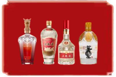 南阳市烟酒回收国内名酒.jpg